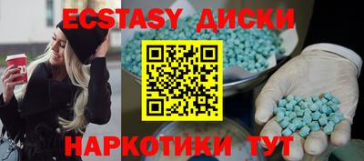 бошки Азнакаево