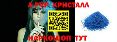 наркотики Гатчина