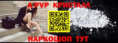наркотики Гатчина