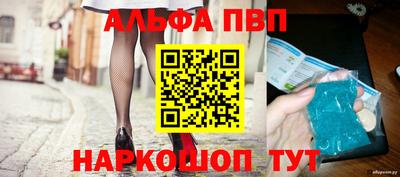 MESCALINE Гагарин