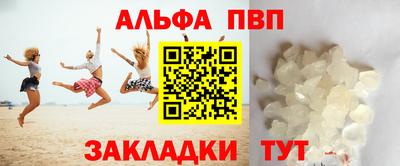 jwh Гай