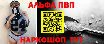 наркотики Гатчина