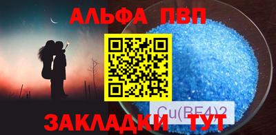 jwh Гай