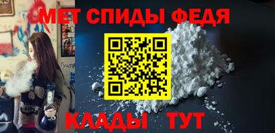jwh Гай