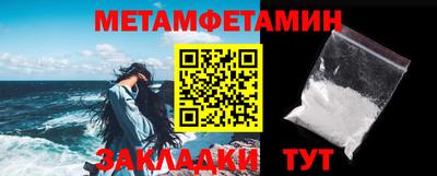 бошки Азнакаево