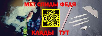 наркотики Гатчина