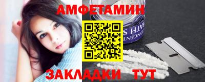 jwh Гай
