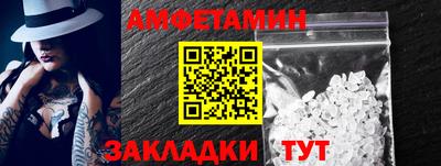 наркотики Гатчина