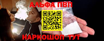 наркотики Гатчина