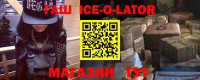 бошки Азнакаево