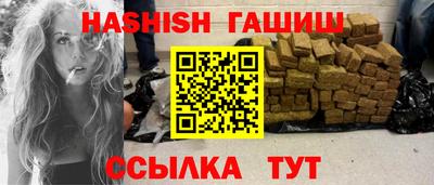 амфетамин Абакан