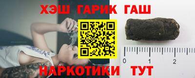 MESCALINE Гагарин