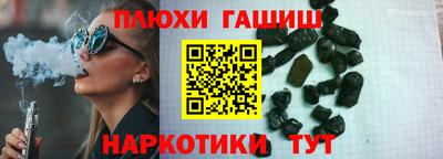 амфетамин Абакан