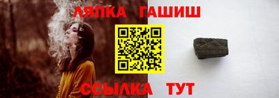 бошки Азнакаево
