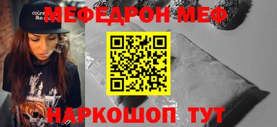 прущая мука Азнакаево