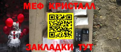 jwh Гай