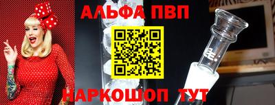 jwh Гай