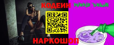 MESCALINE Гагарин