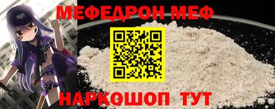 прущая мука Азнакаево