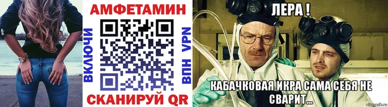 kraken tor  Анапа  Первитин мет 