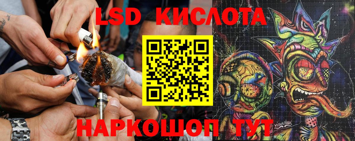 Марки N-bome 1,5мг  Вход с VPN  что такое наркотик  Анапа 