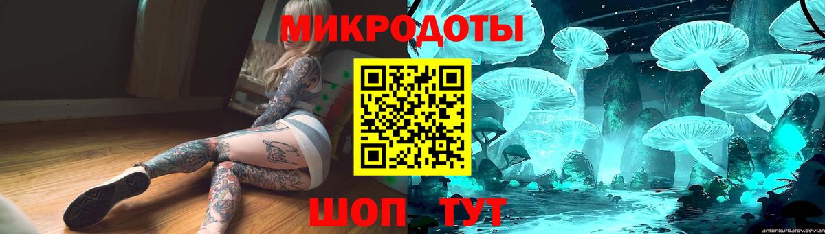 Кетамин Анапа